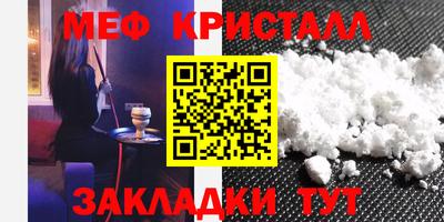 ALPHA PVP Кулебаки