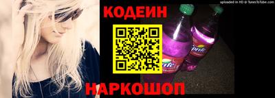 амф Кумертау
