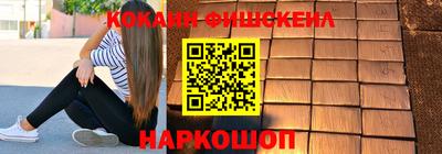 ALPHA PVP Кулебаки