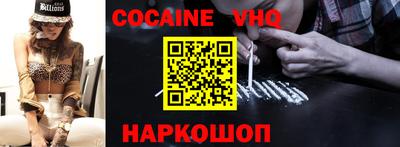 ALPHA PVP Кулебаки