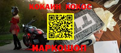 амф Кумертау