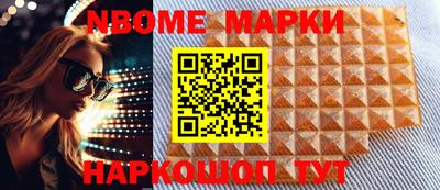 амф Кумертау
