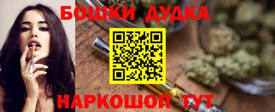 амф Кумертау