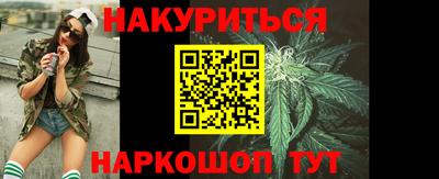 шишки Кунгур
