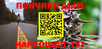 амф Кумертау