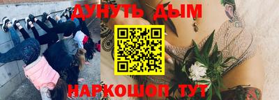 ALPHA PVP Кулебаки