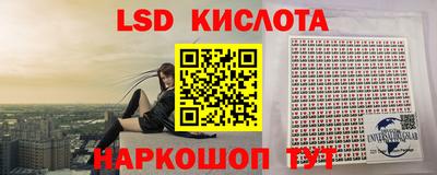 шишки Кунгур
