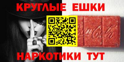 амф Кумертау