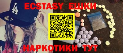 амф Кумертау