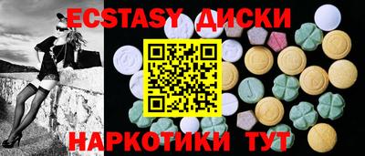 ALPHA PVP Кулебаки