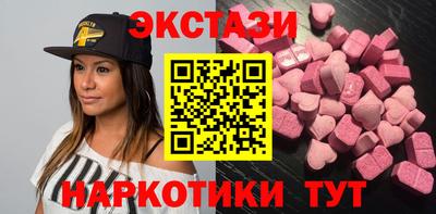 ALPHA PVP Кулебаки