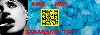 шишки Кунгур