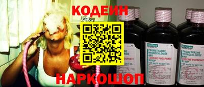 амф Кумертау