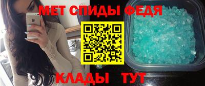 шишки Кунгур