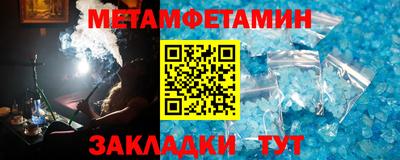 шишки Кунгур