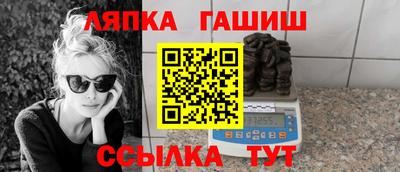 шишки Кунгур