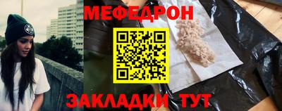 амф Кумертау
