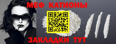 ALPHA PVP Кулебаки